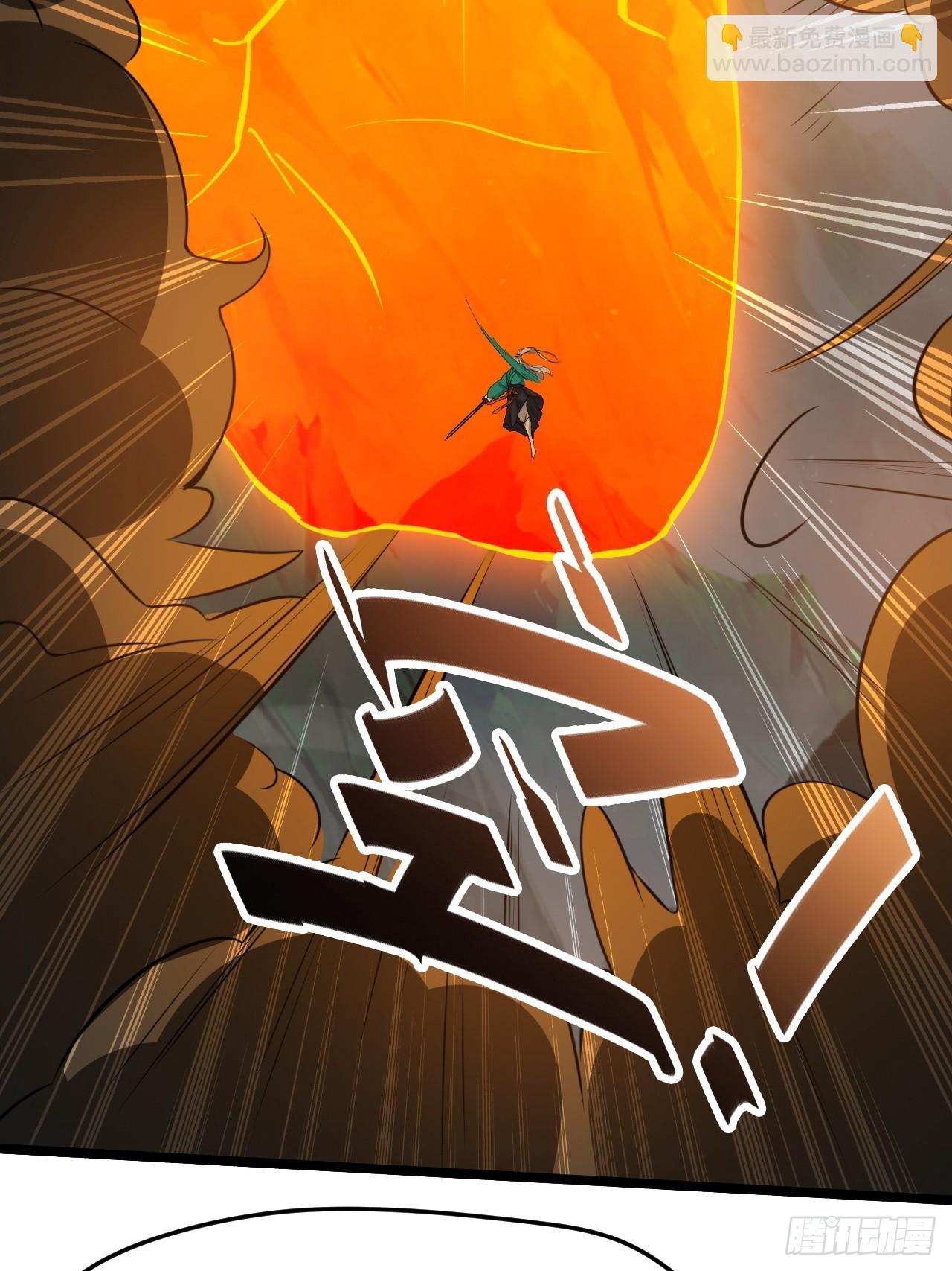 第七十八话：大战桀桀桀(1/2)-第80话