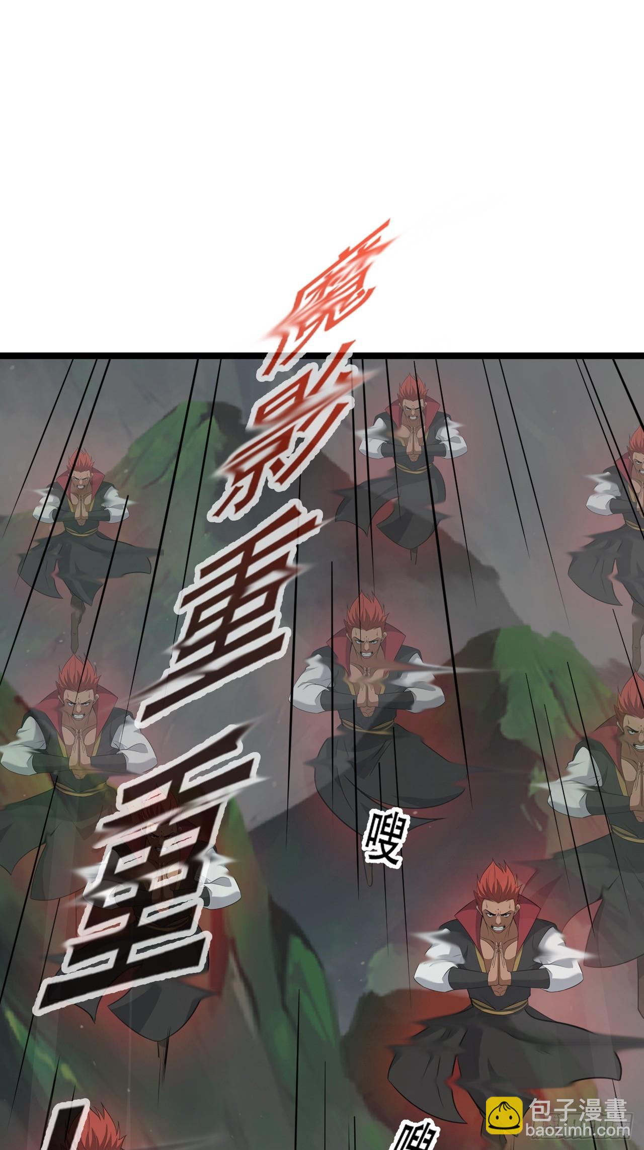第七十八话：大战桀桀桀(1/2)-第80话