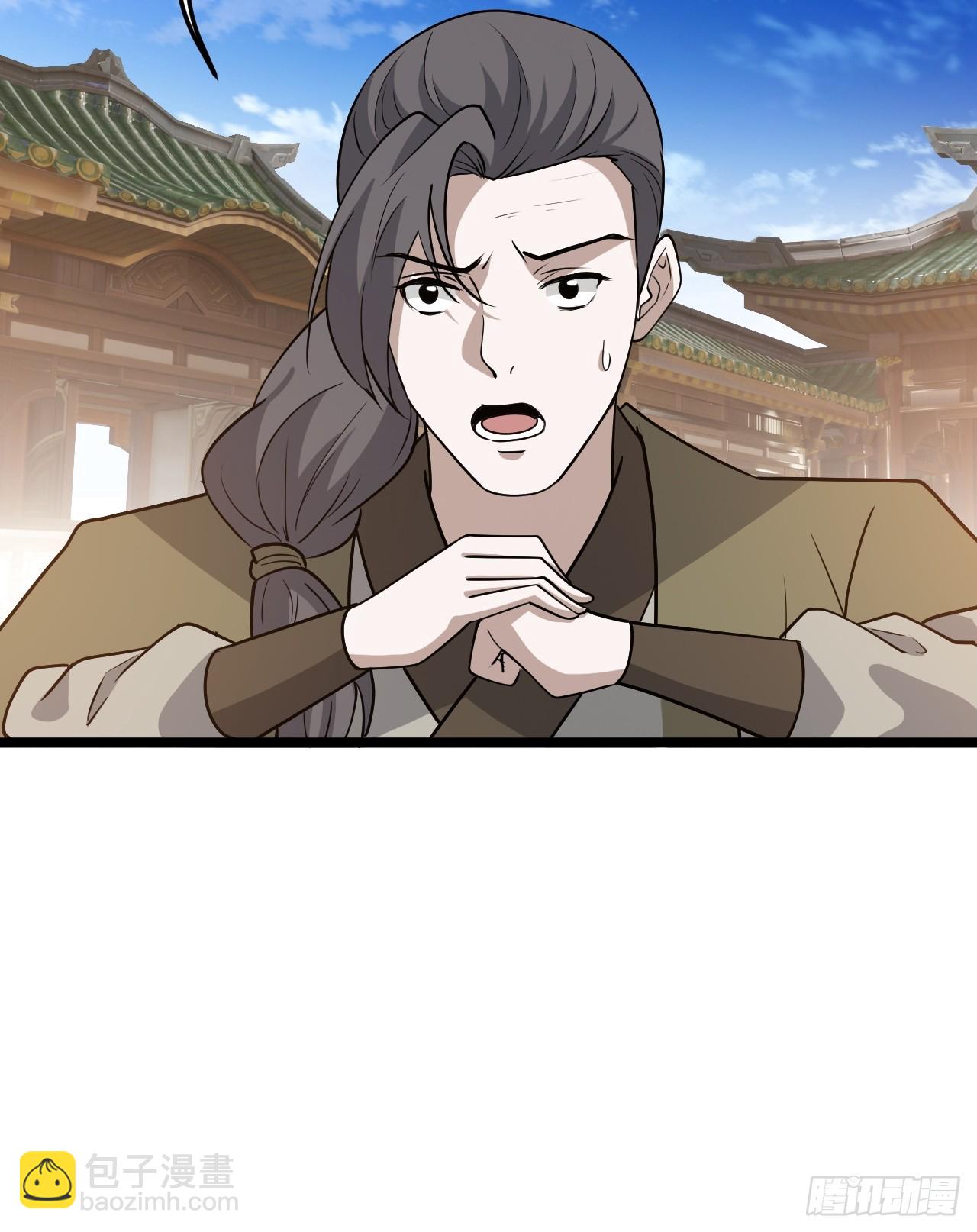 第七十八话：大战桀桀桀(1/2)-第80话
