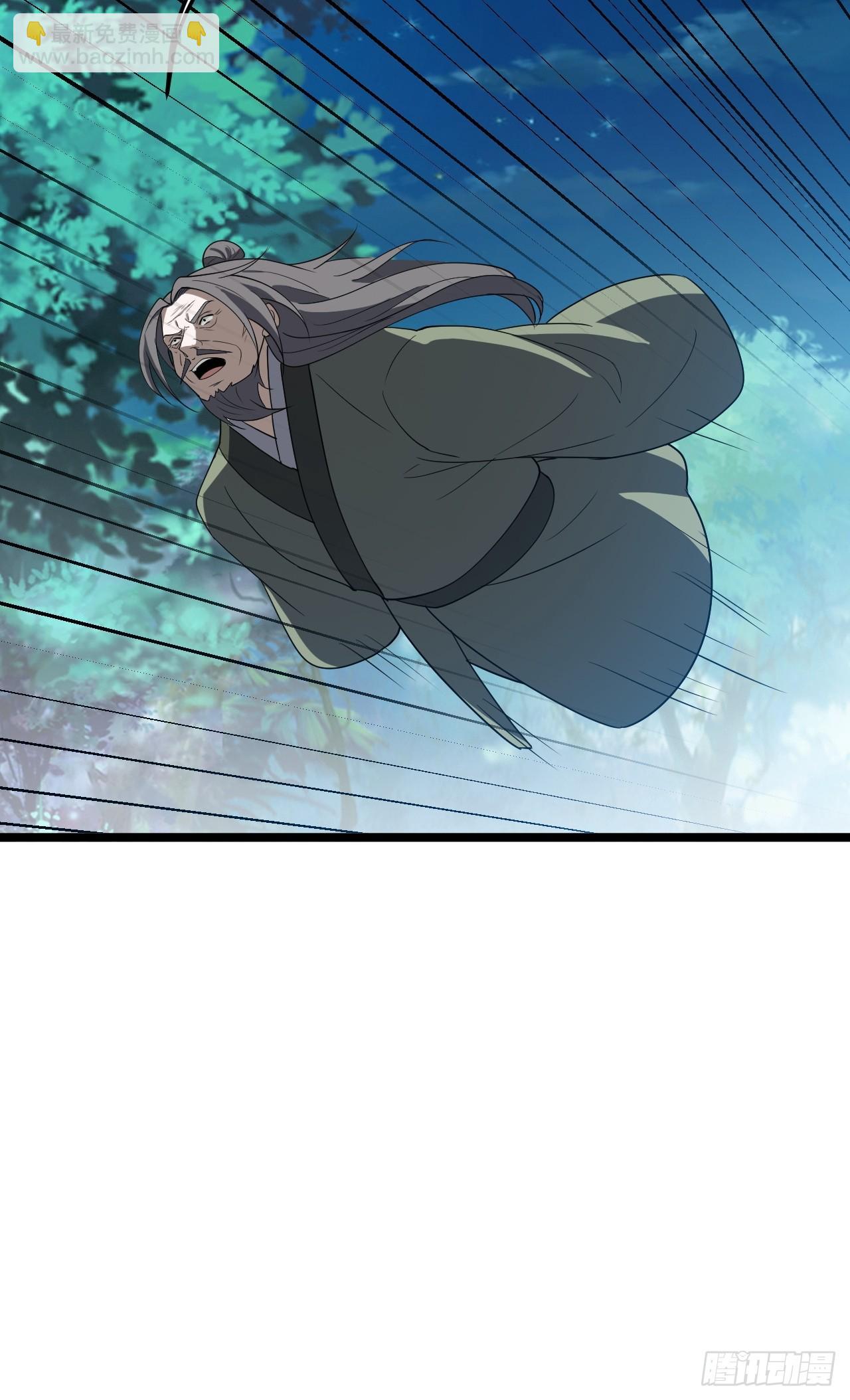 第八十话：烧了，快烧了！-第82话