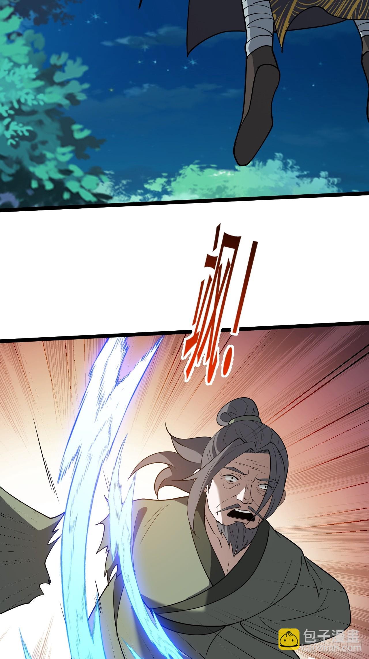 第八十话：烧了，快烧了！-第82话