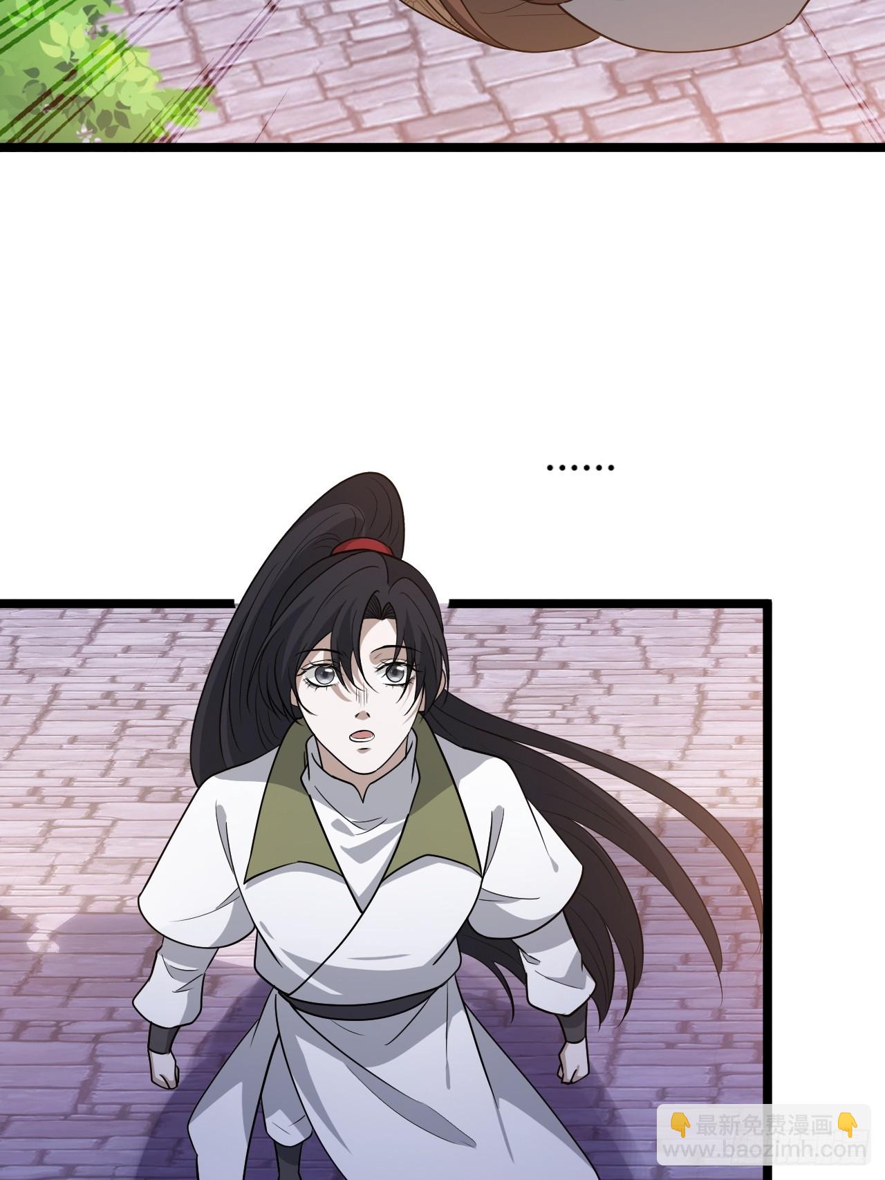 第八十三话：到达东域-第86话