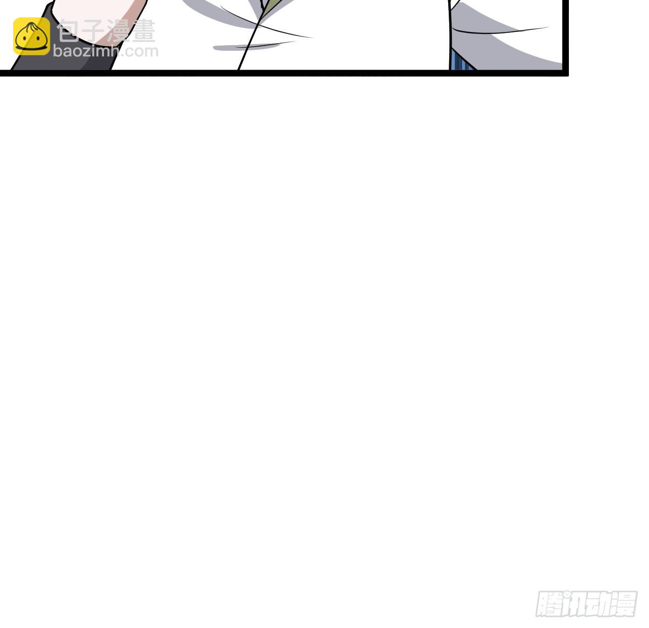 第八十三话：到达东域-第86话