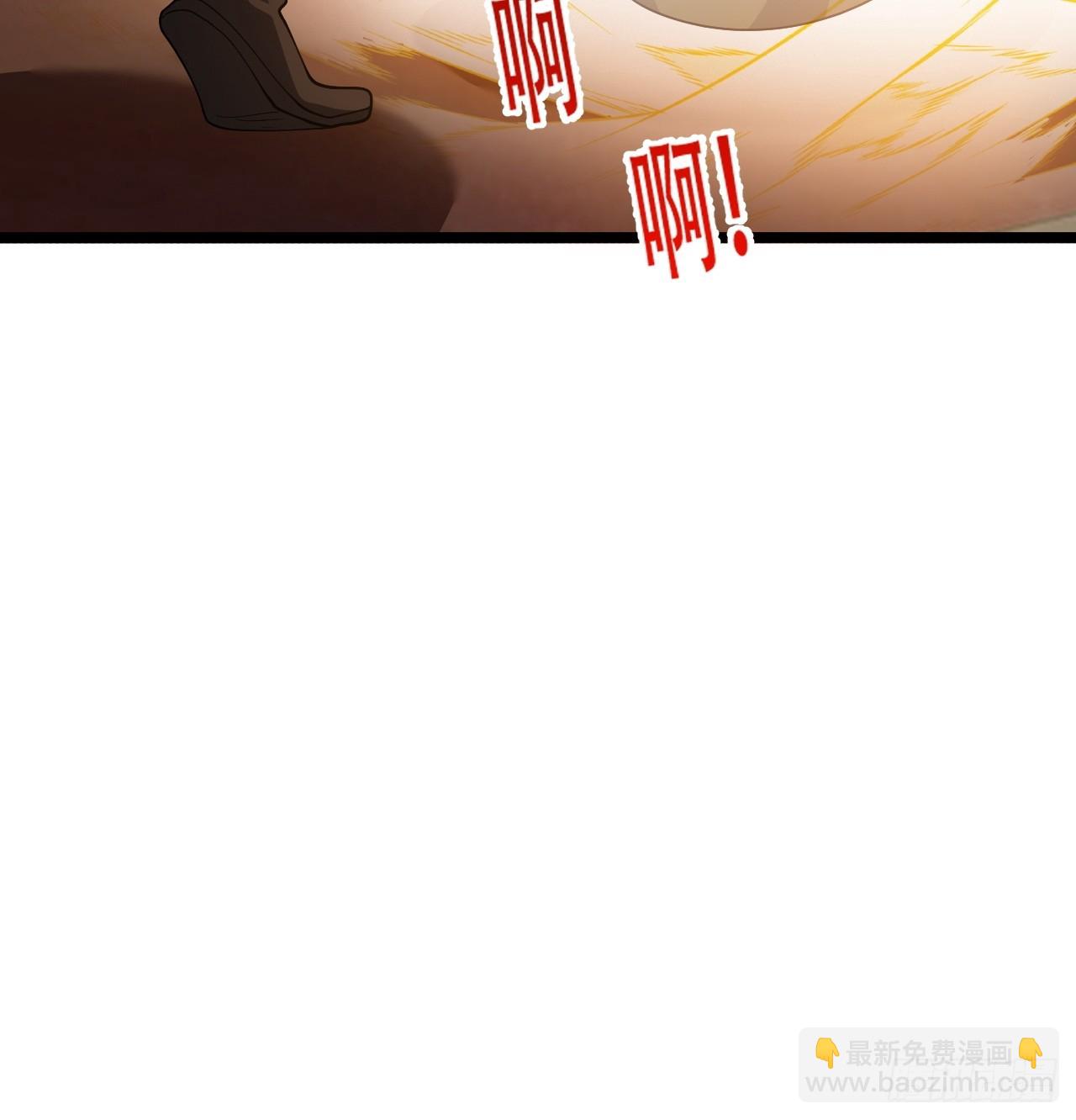 第八十七话：收徒(1/2)-第90话
