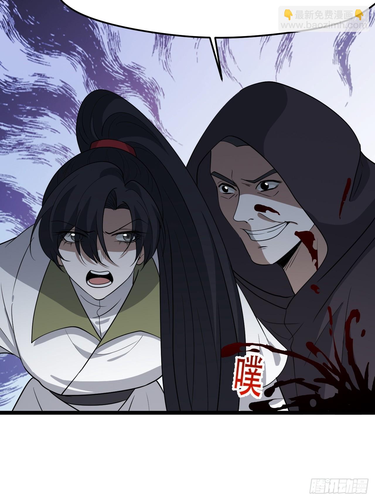 第九十三话：强悍的保底卡(1/2)-第96话