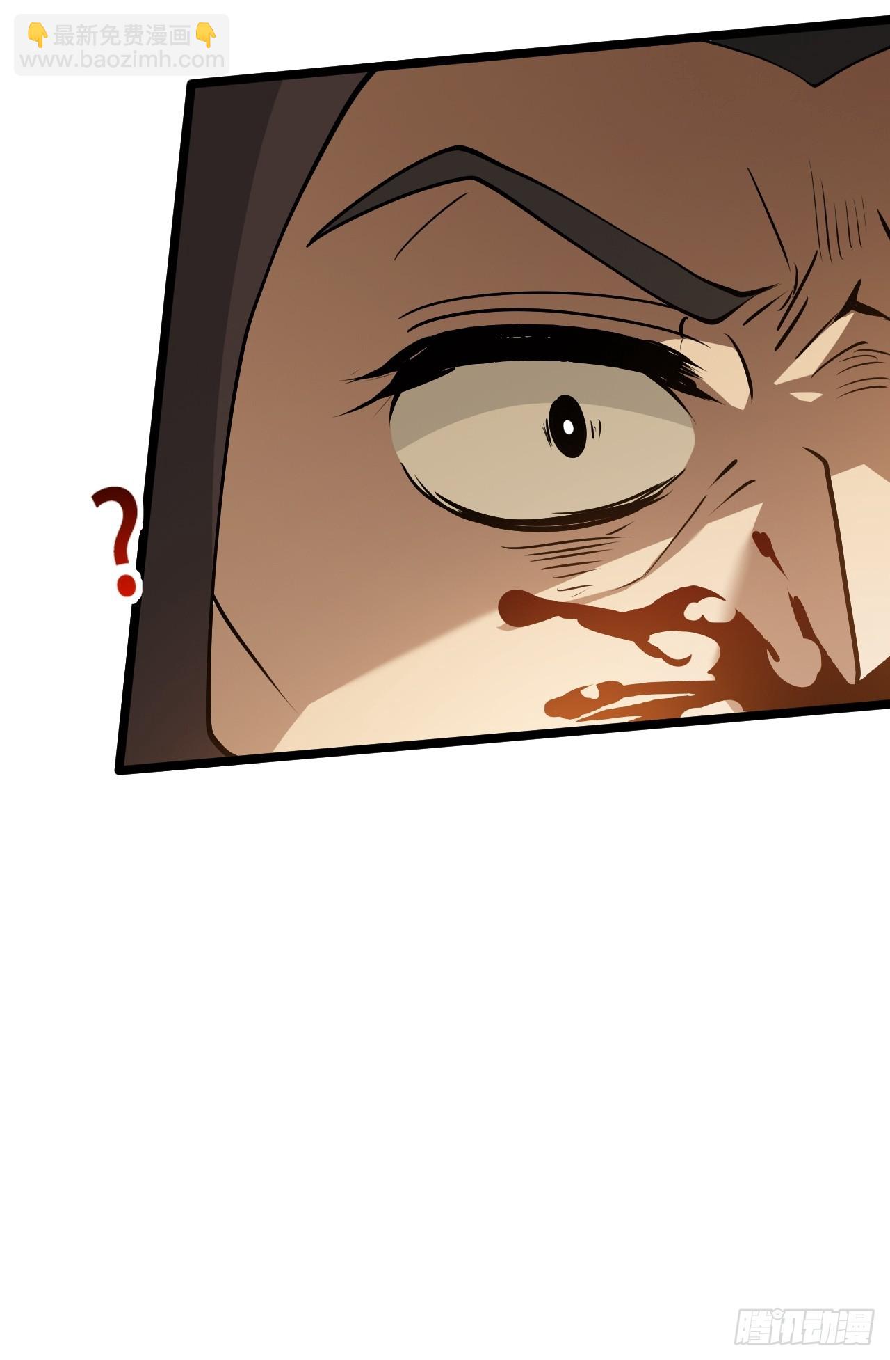 第九十三话：强悍的保底卡(1/2)-第96话