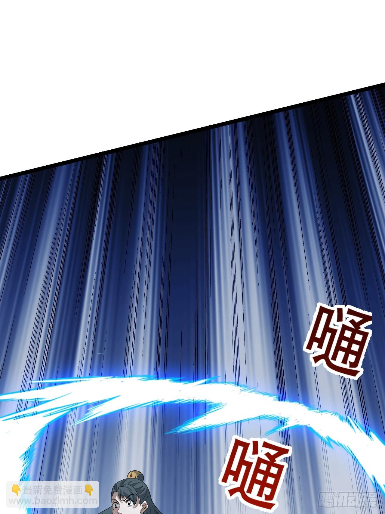 第九十三话：强悍的保底卡(1/2)-第96话
