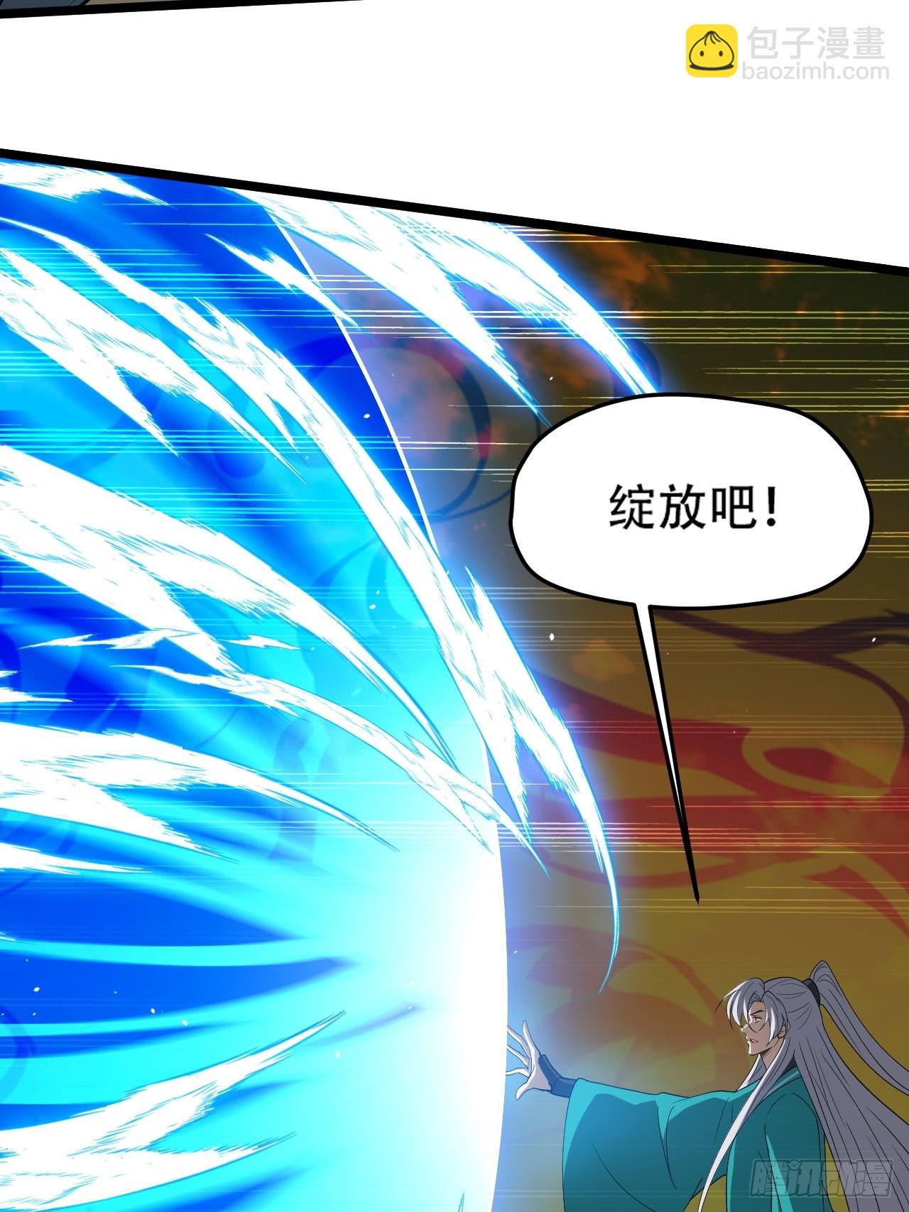 第九十三话：强悍的保底卡(1/2)-第96话