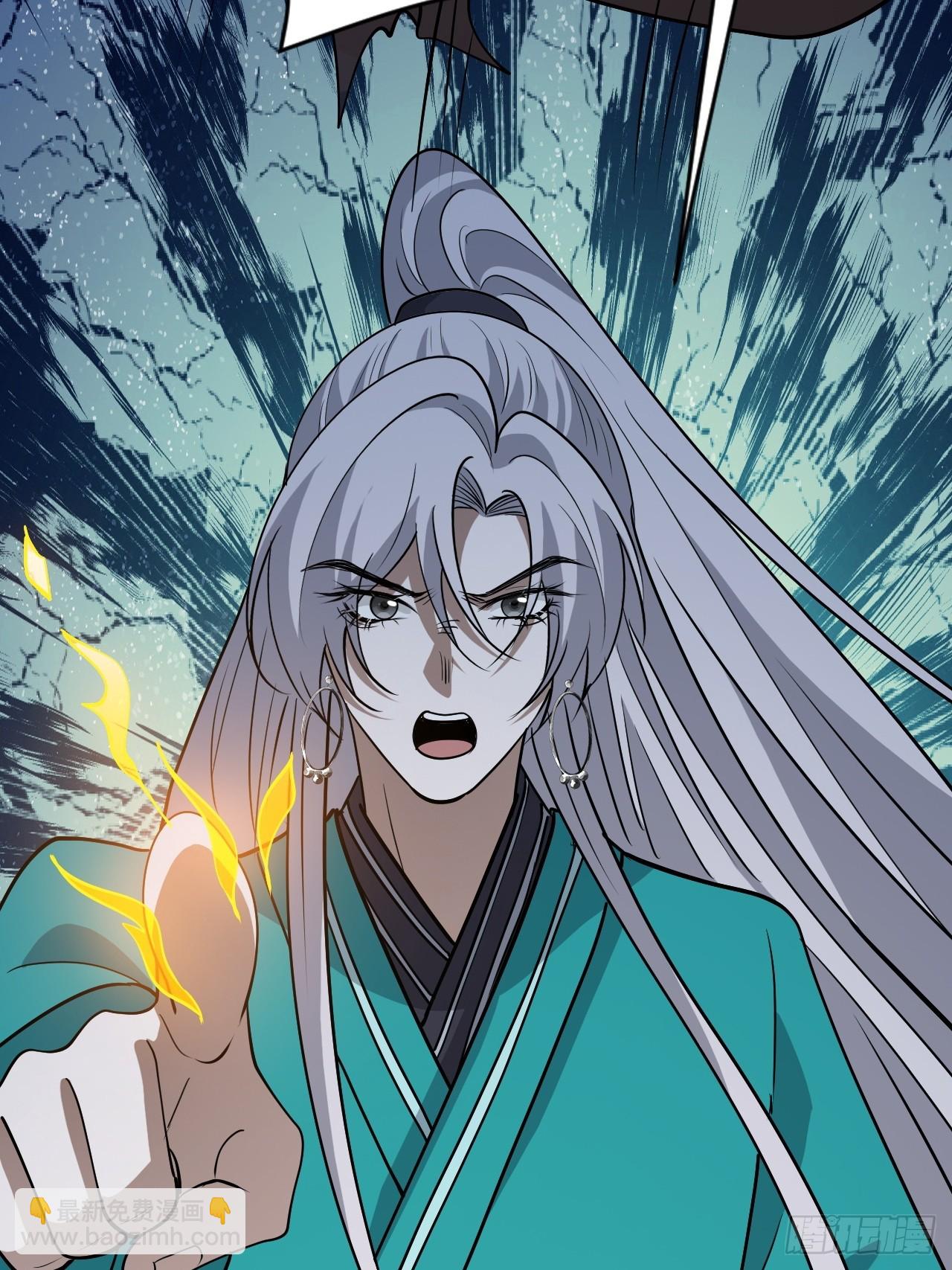 第九十三话：强悍的保底卡(1/2)-第96话