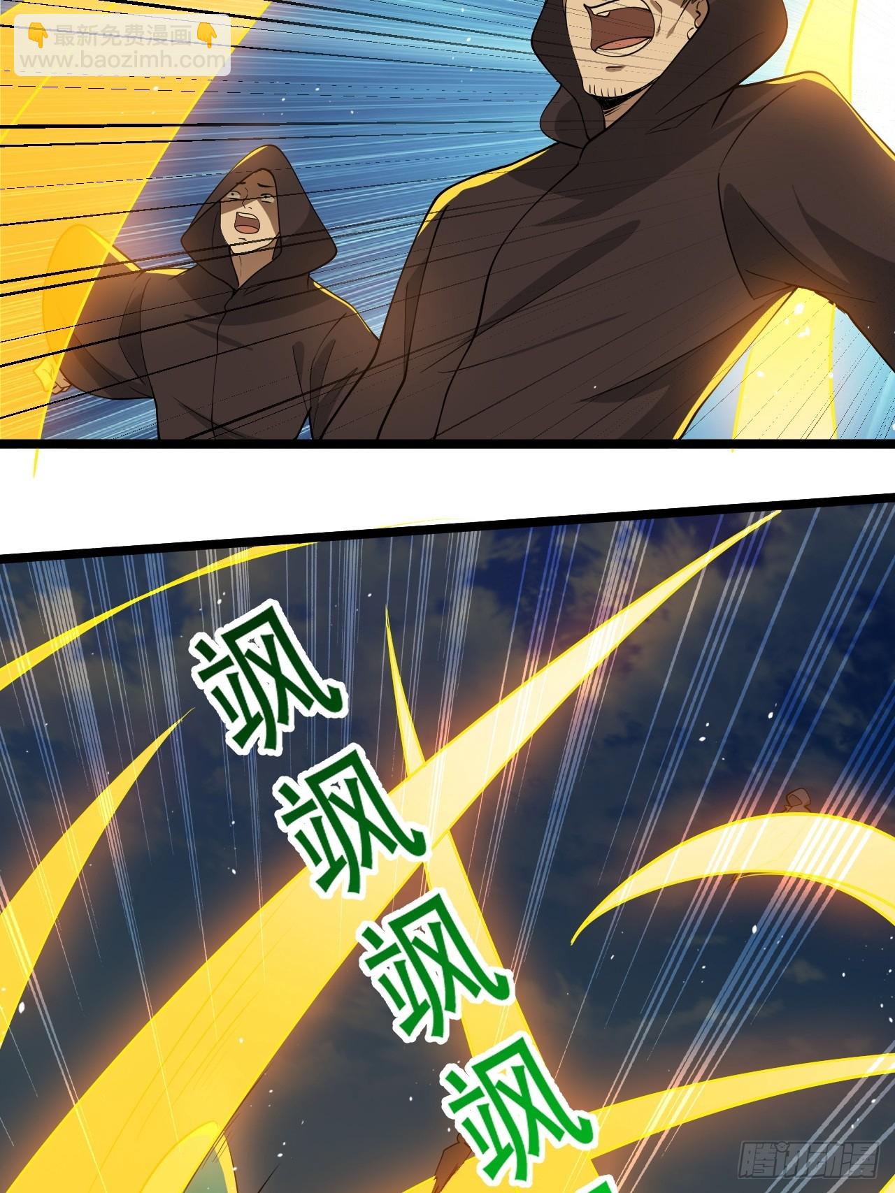 第九十三话：强悍的保底卡(1/2)-第96话