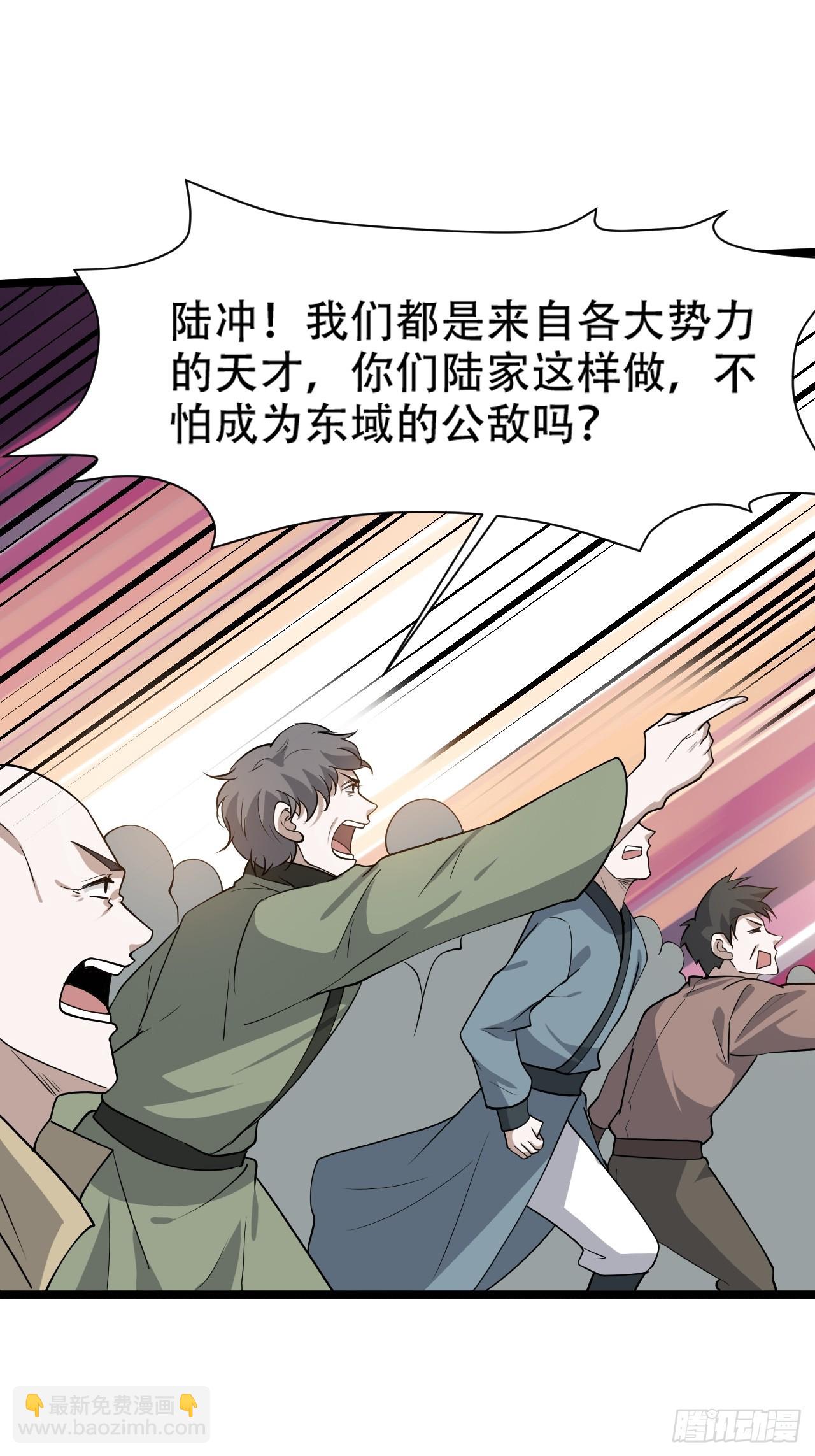 第九十三话：强悍的保底卡(1/2)-第96话