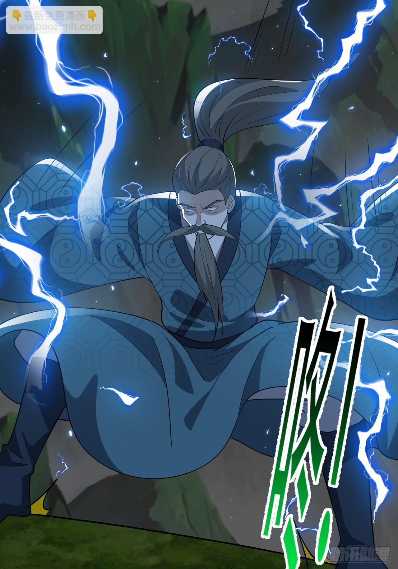 第九十三话：强悍的保底卡(1/2)-第96话