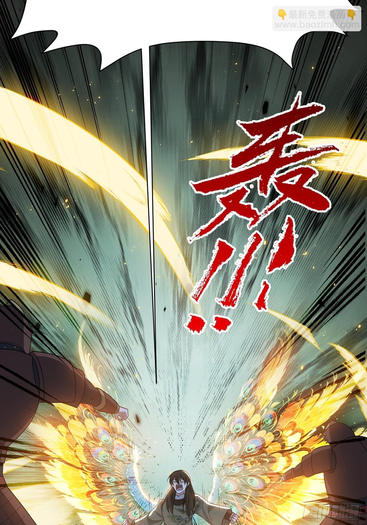 第九十七话：楚家门前的骂战-第100话