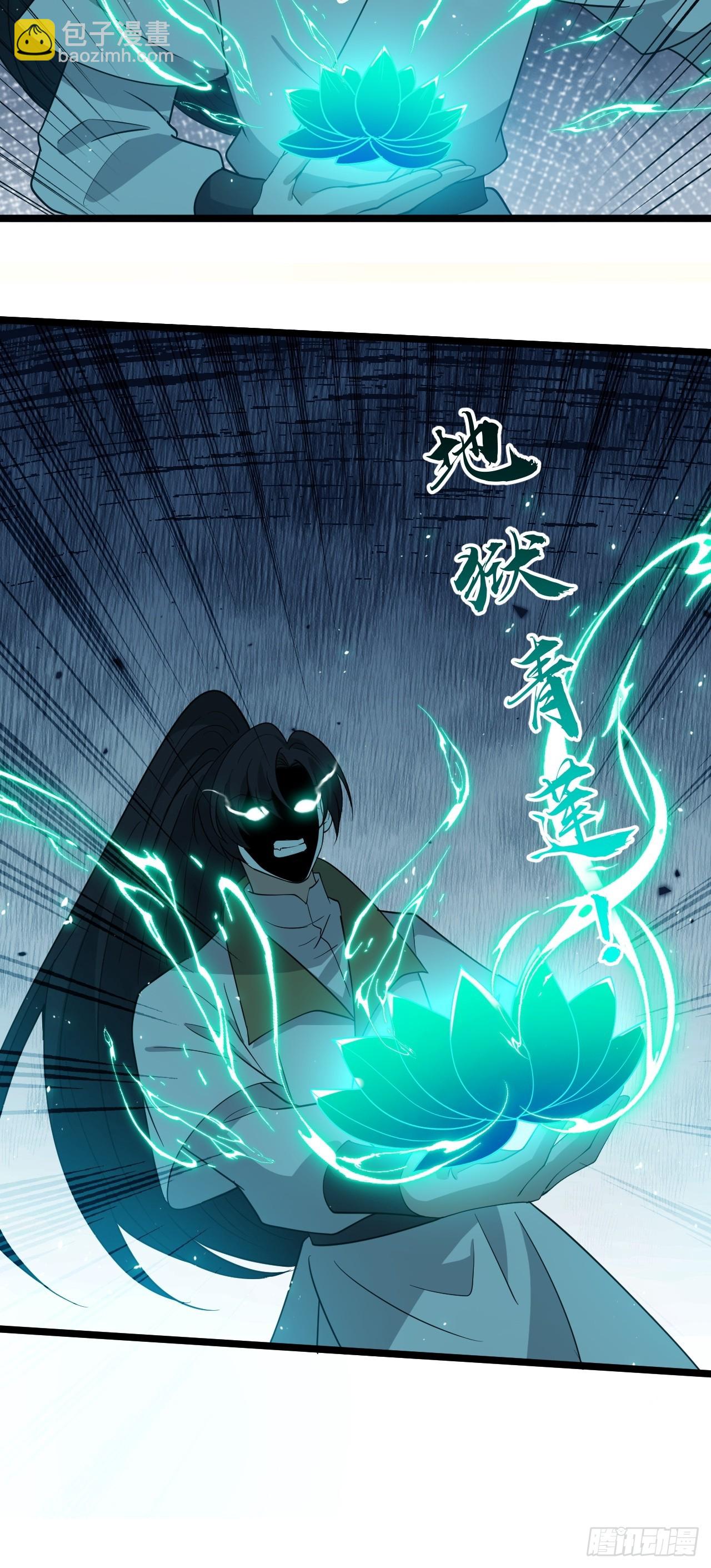 第九十七话：楚家门前的骂战-第100话