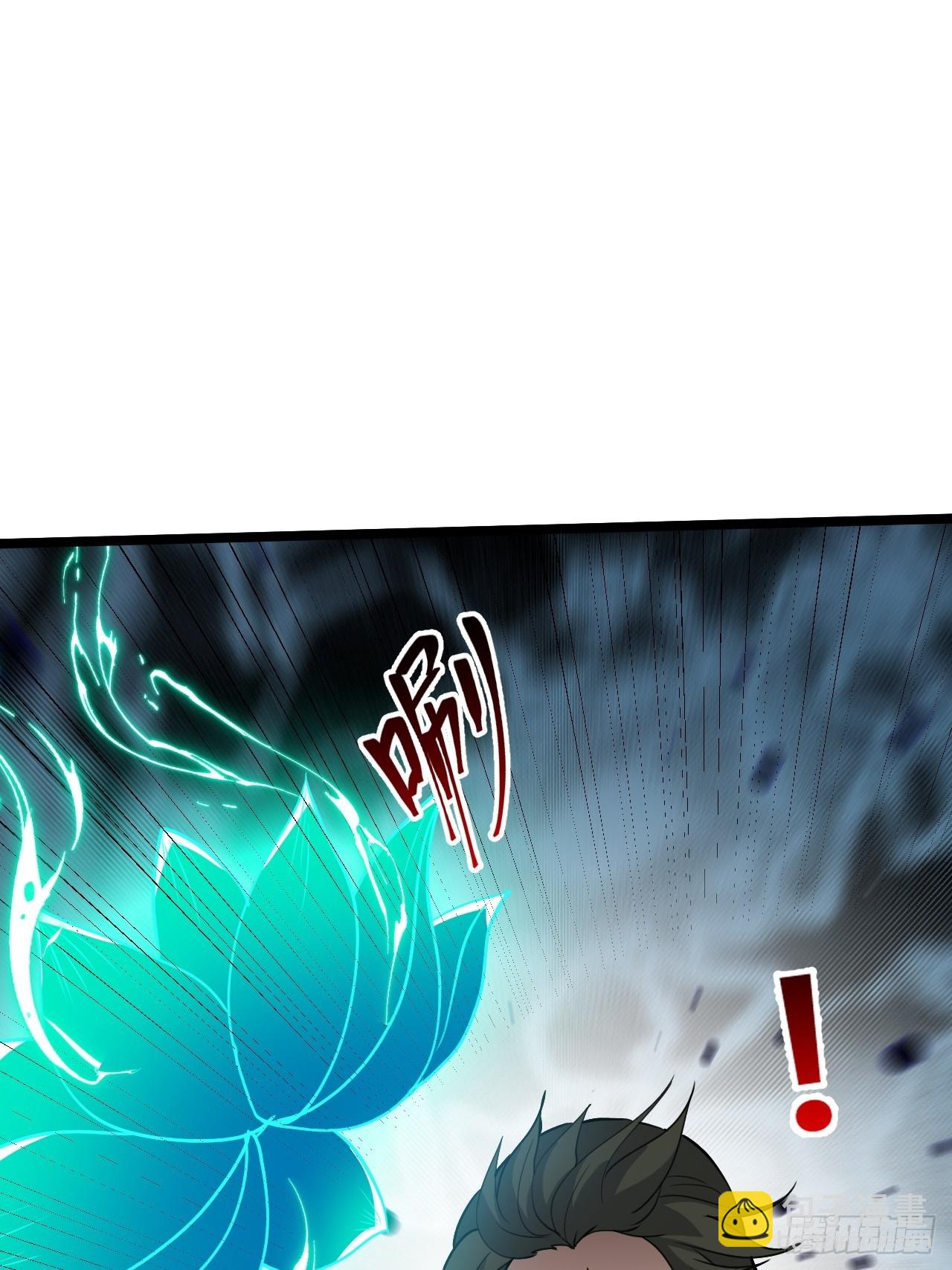 第九十七话：楚家门前的骂战-第100话
