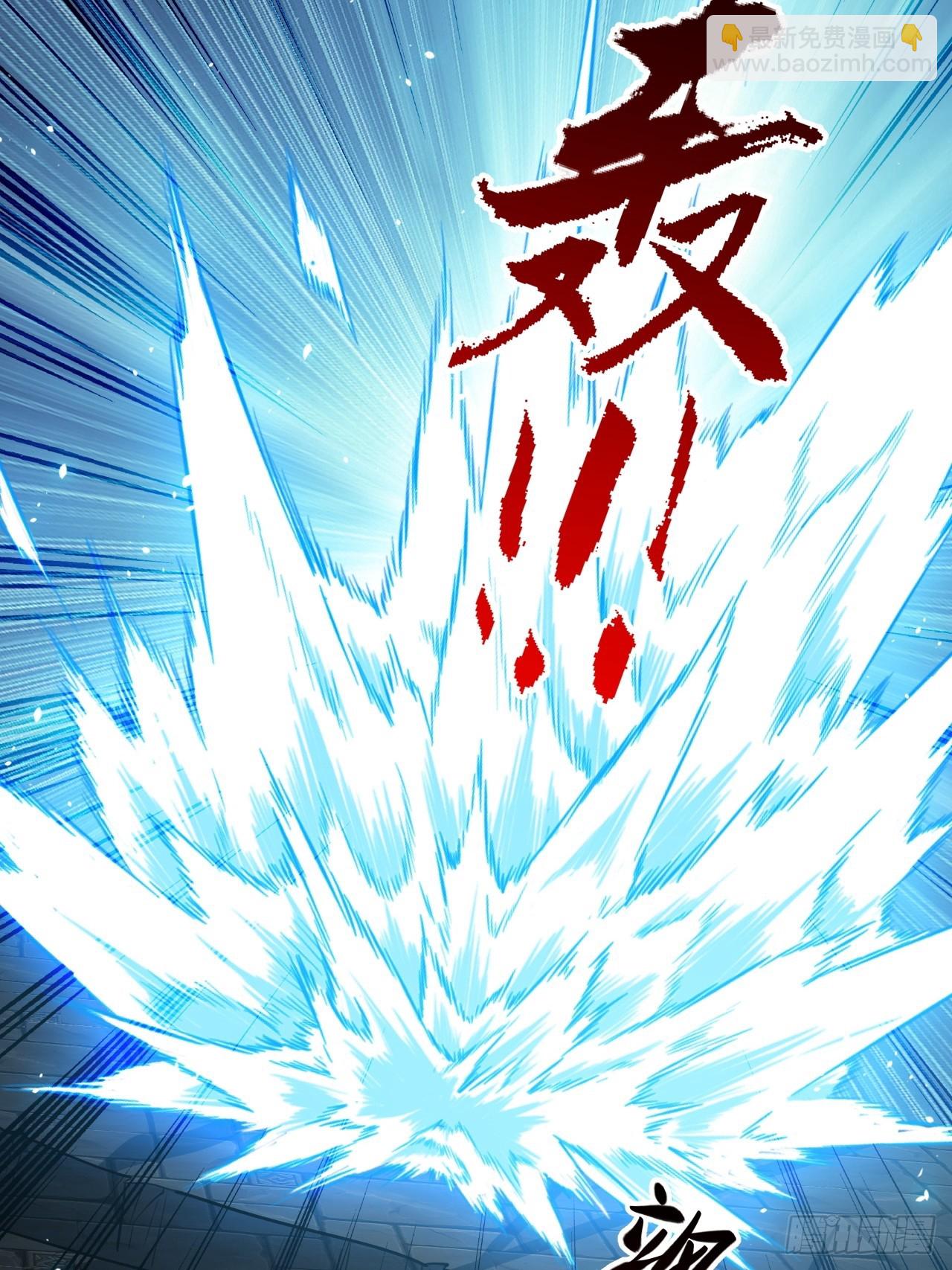 第九十七话：楚家门前的骂战-第100话