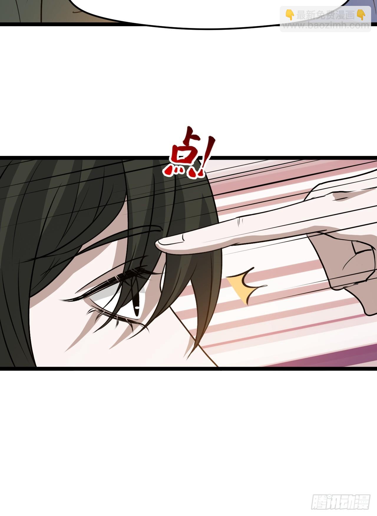 第九十七话：楚家门前的骂战-第100话