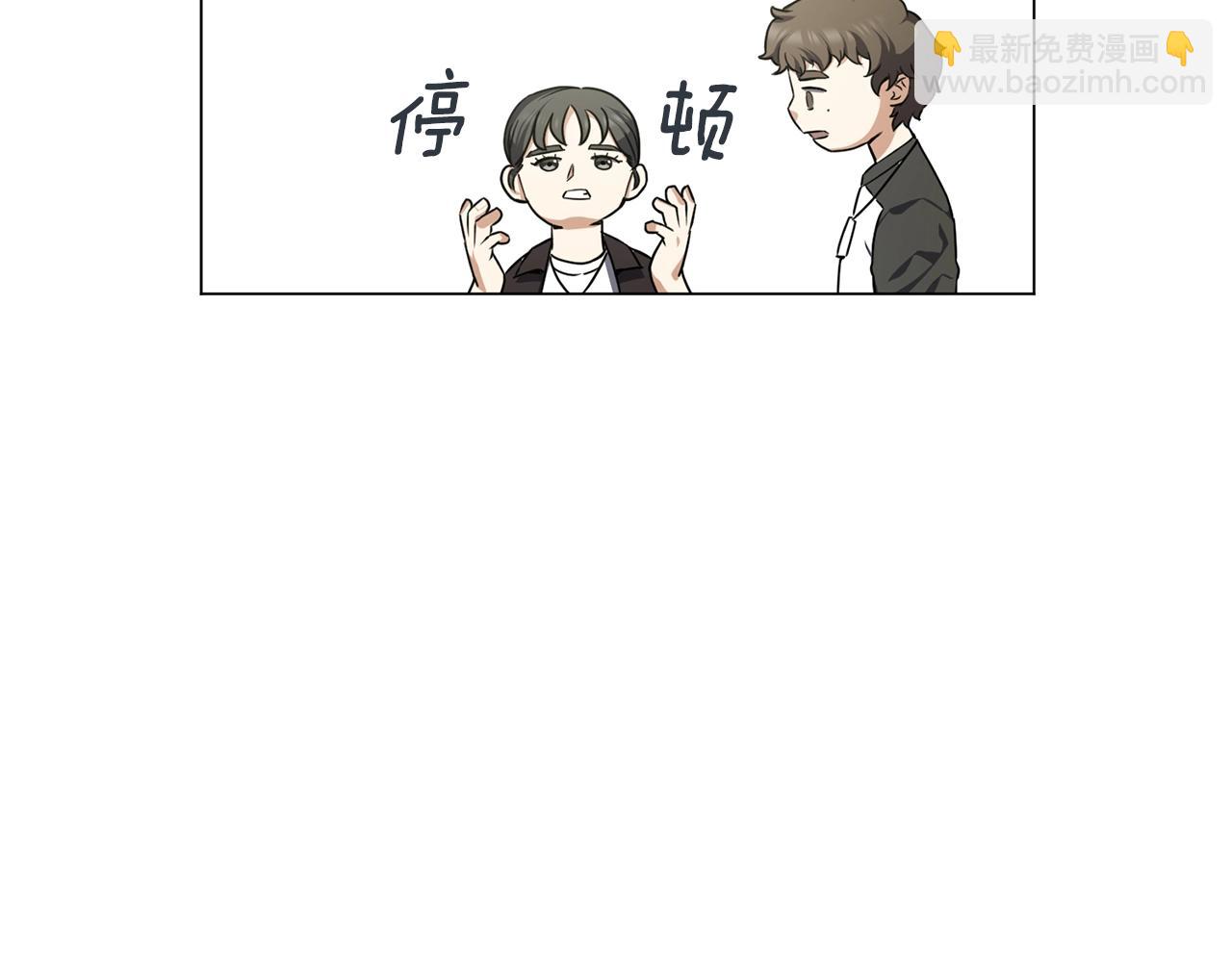 第10话 达成愿望(1/4)-第10话