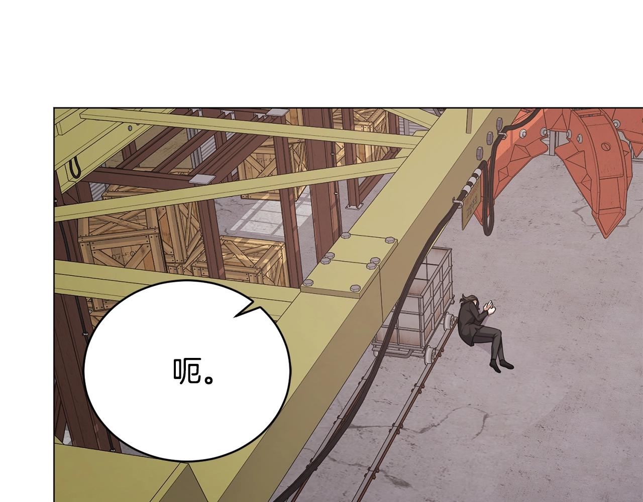 第10话 达成愿望(1/4)-第10话