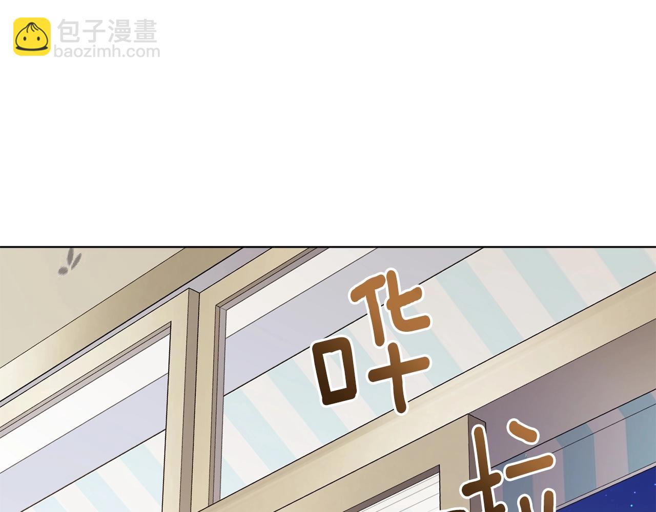 第14话 强力选手(1/4)-第14话