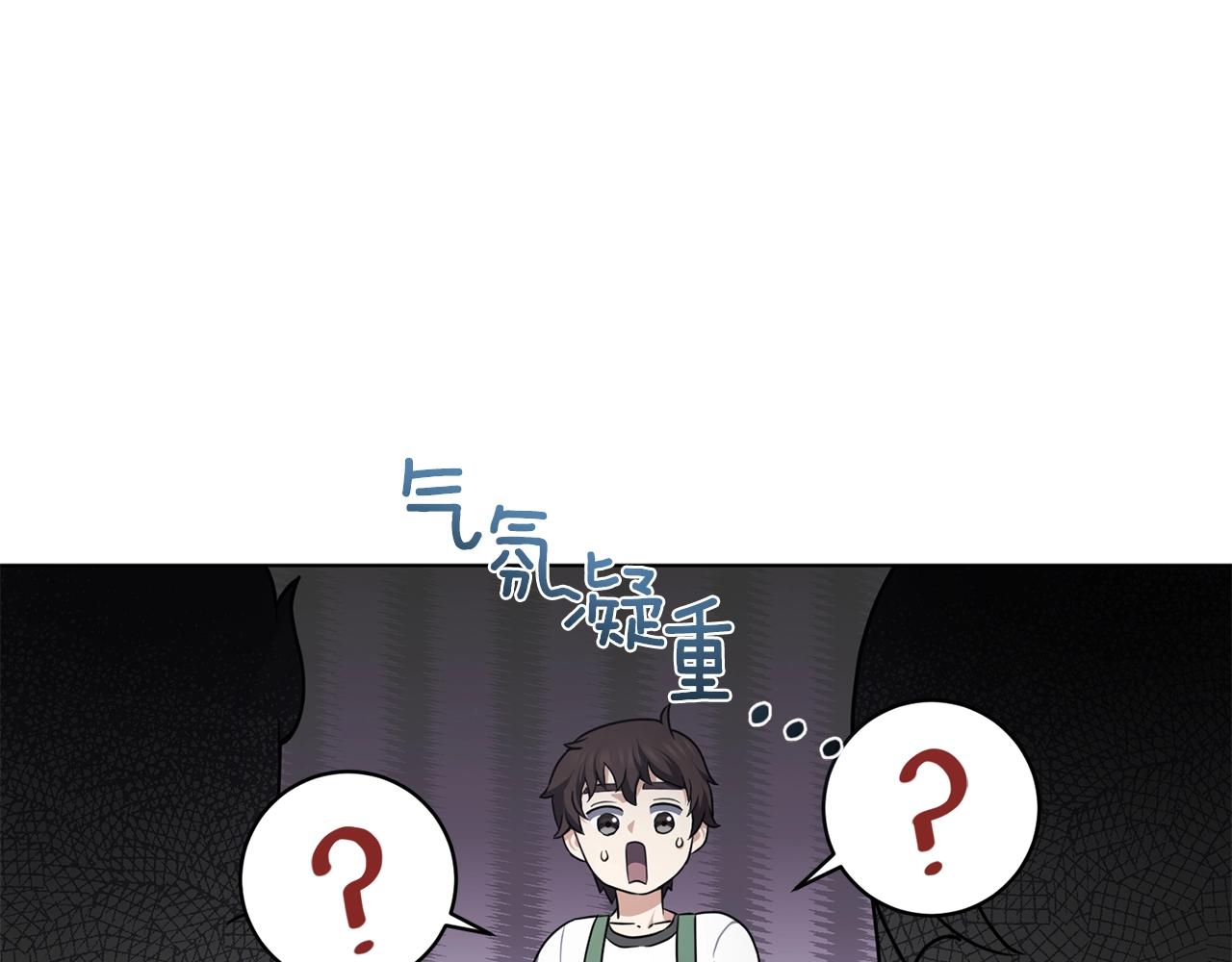 第14话 强力选手(1/4)-第14话