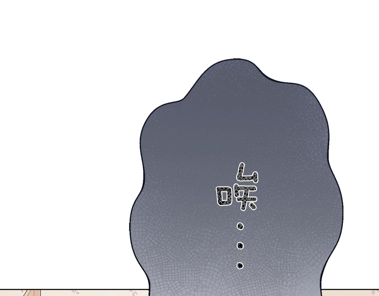 第14话 强力选手(1/4)-第14话
