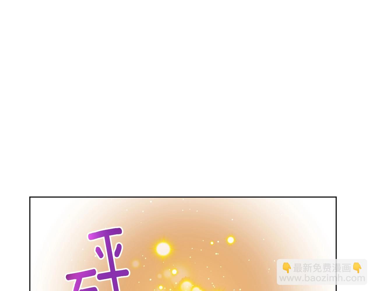 第16话 有缘之人(1/4)-第16话