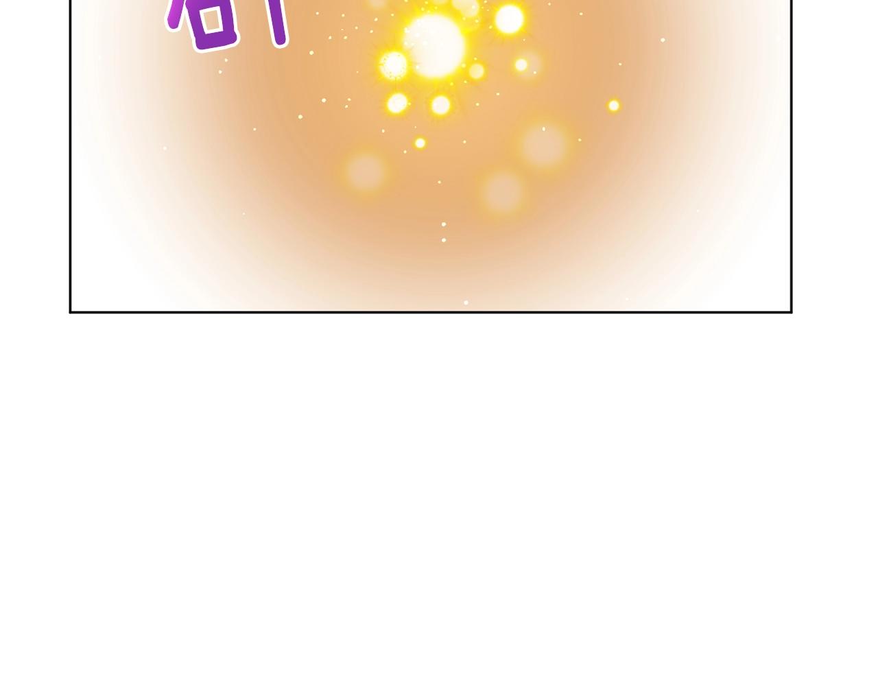 第16话 有缘之人(1/4)-第16话