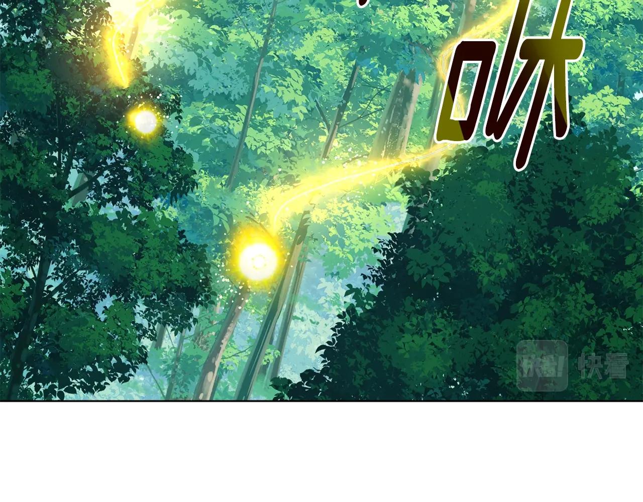 第16话 有缘之人(1/4)-第16话