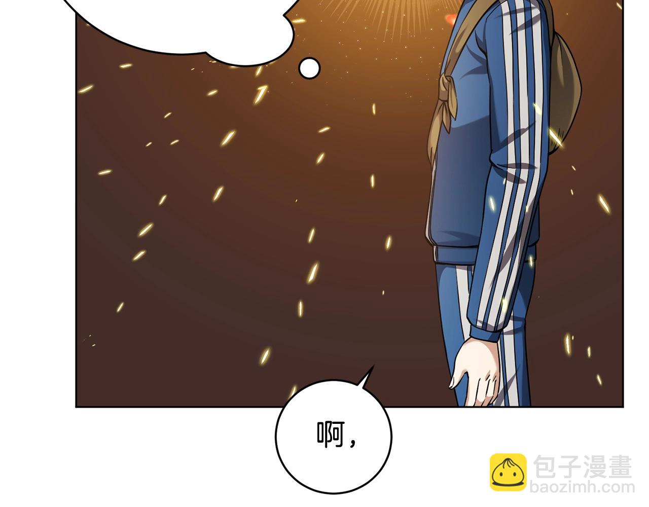 第16话 有缘之人(1/4)-第16话