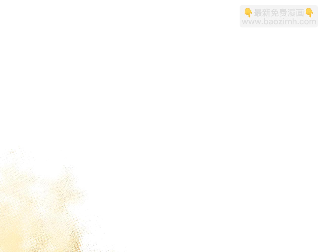 第16话 有缘之人(1/4)-第16话