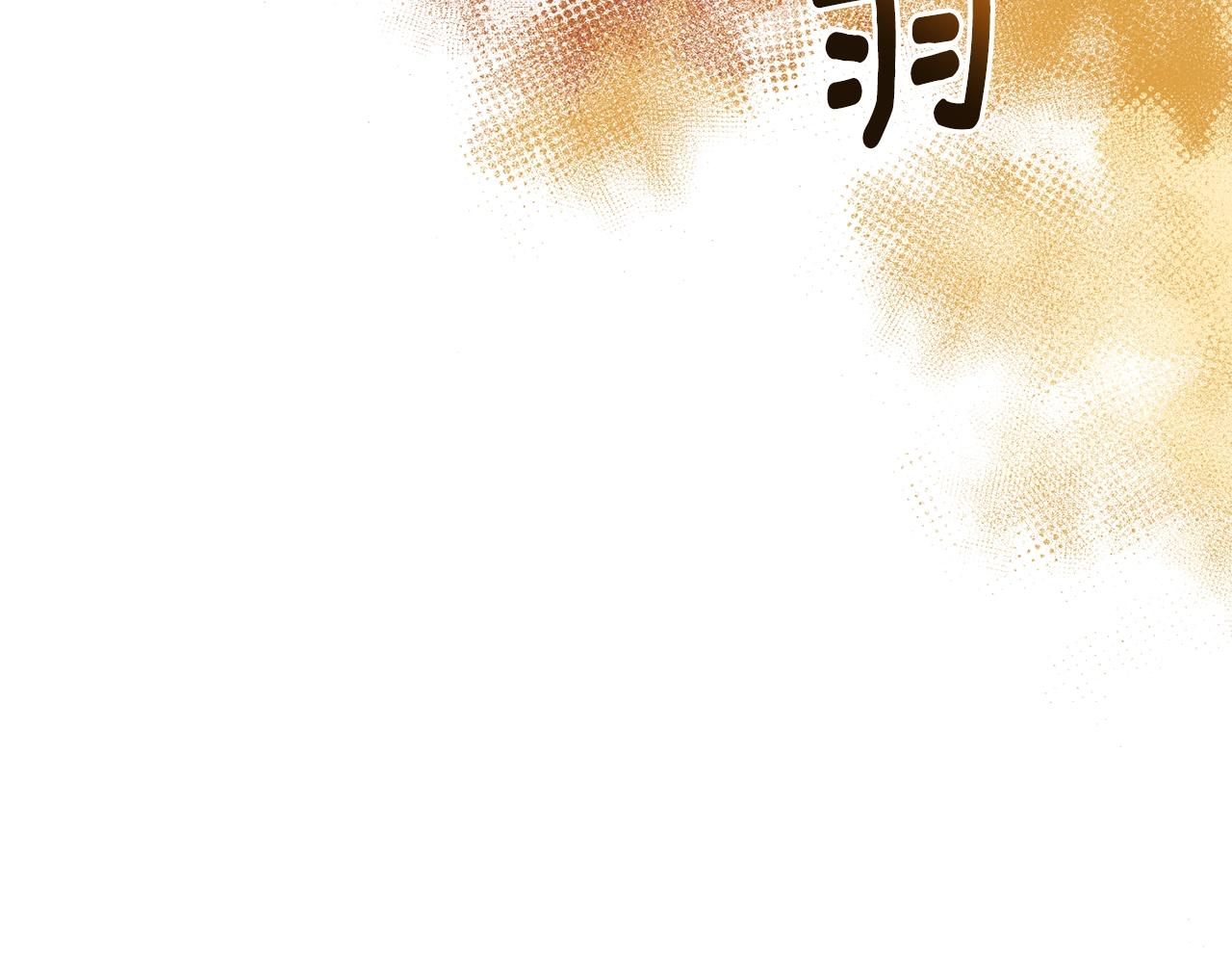 第16话 有缘之人(1/4)-第16话