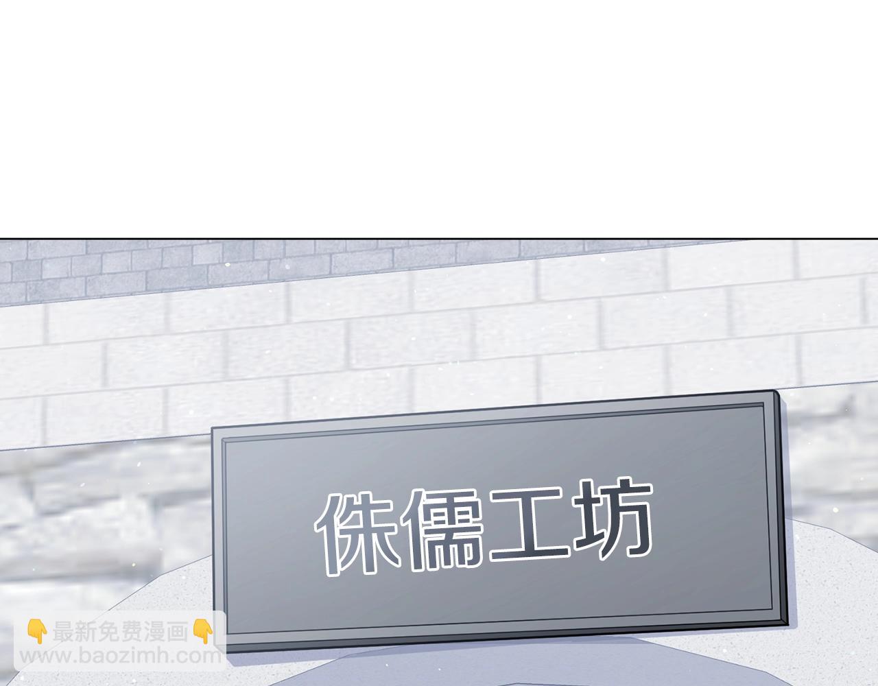 第18话 老友重逢(1/5)-第18话