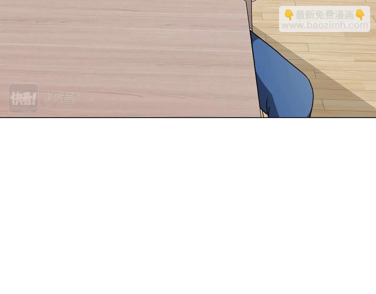 第20话 软磨硬泡(1/4)-第20话
