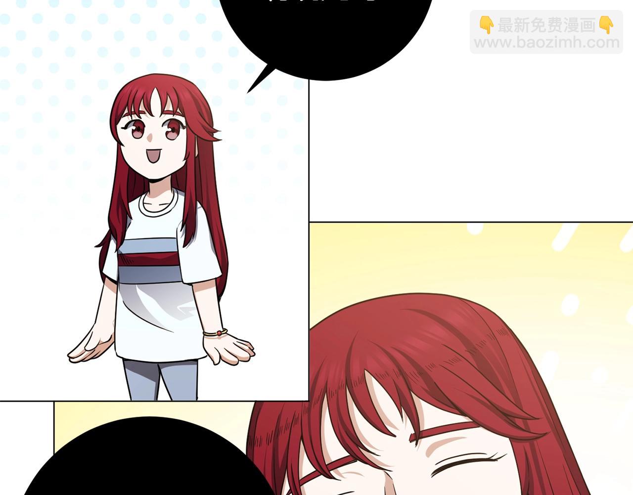 第20话 软磨硬泡(1/4)-第20话