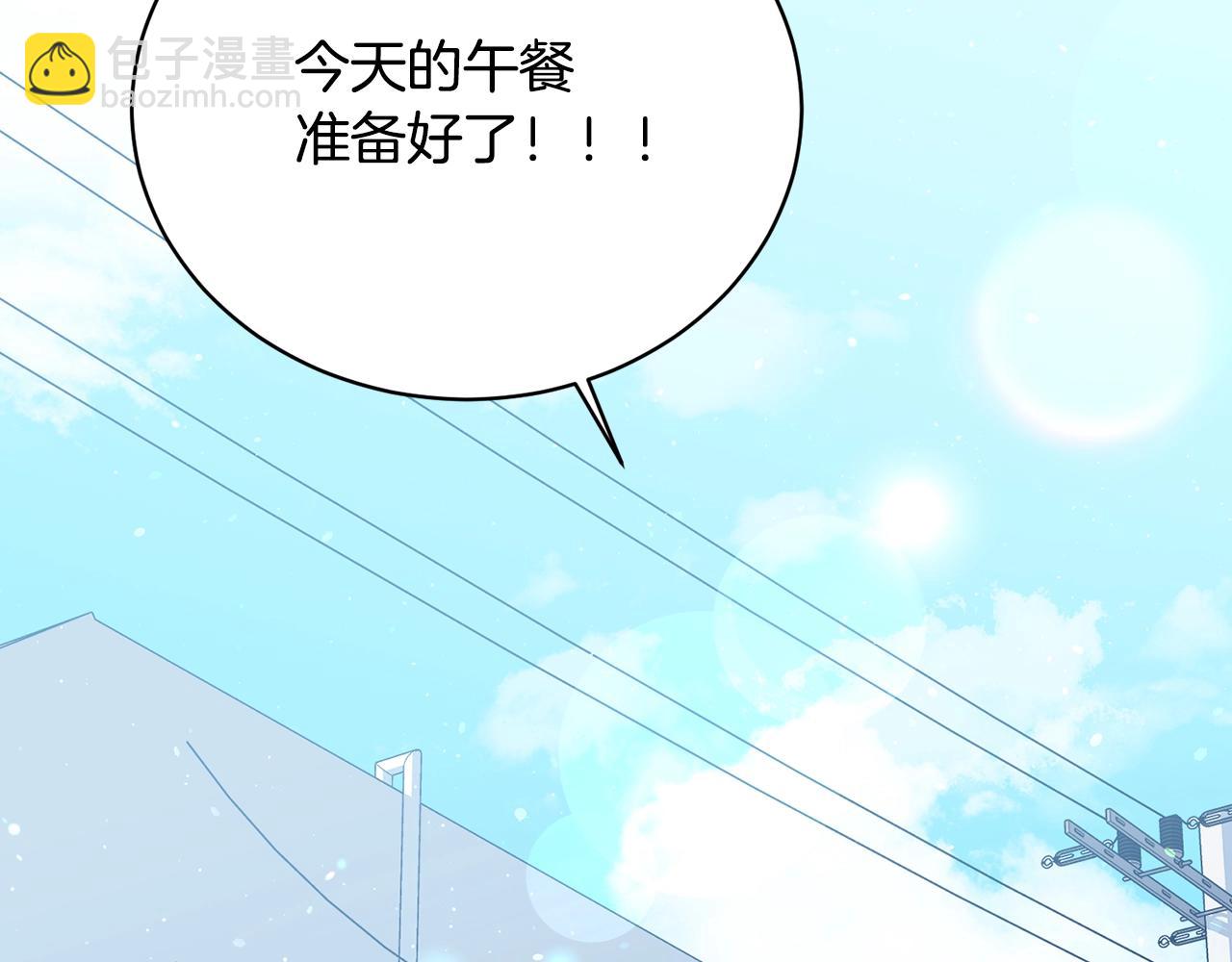 第26话 英雄救美(1/4)-第26话