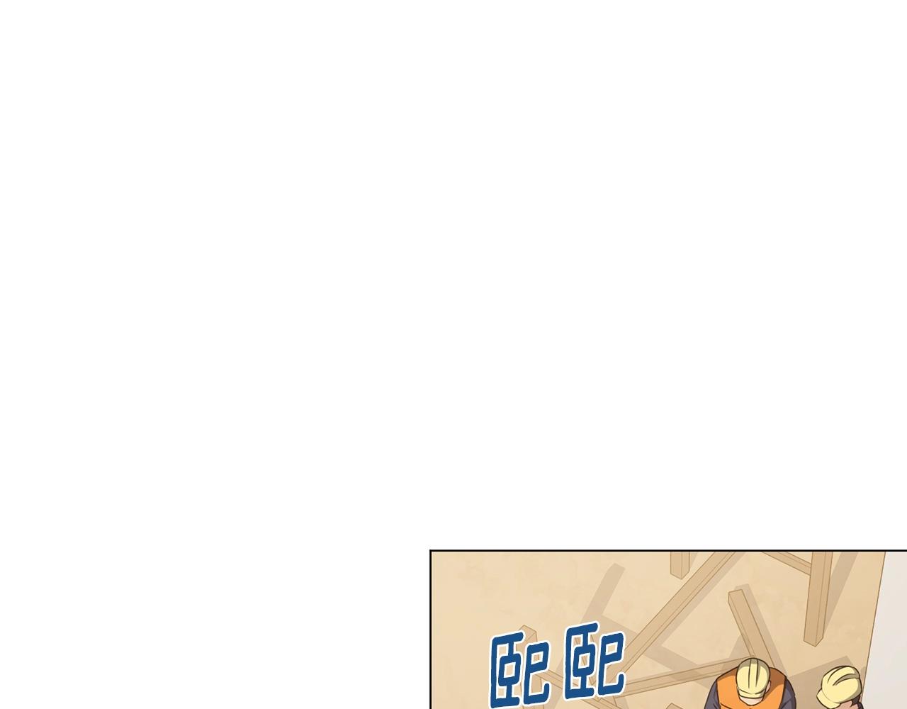 第26话 英雄救美(1/4)-第26话
