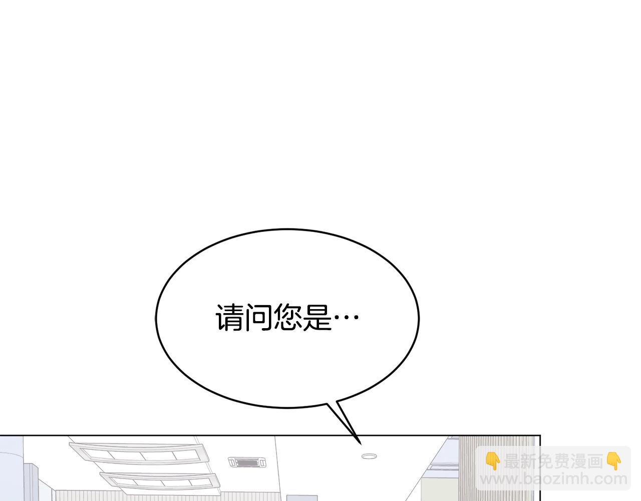 第28话 改革之路(1/4)-第28话