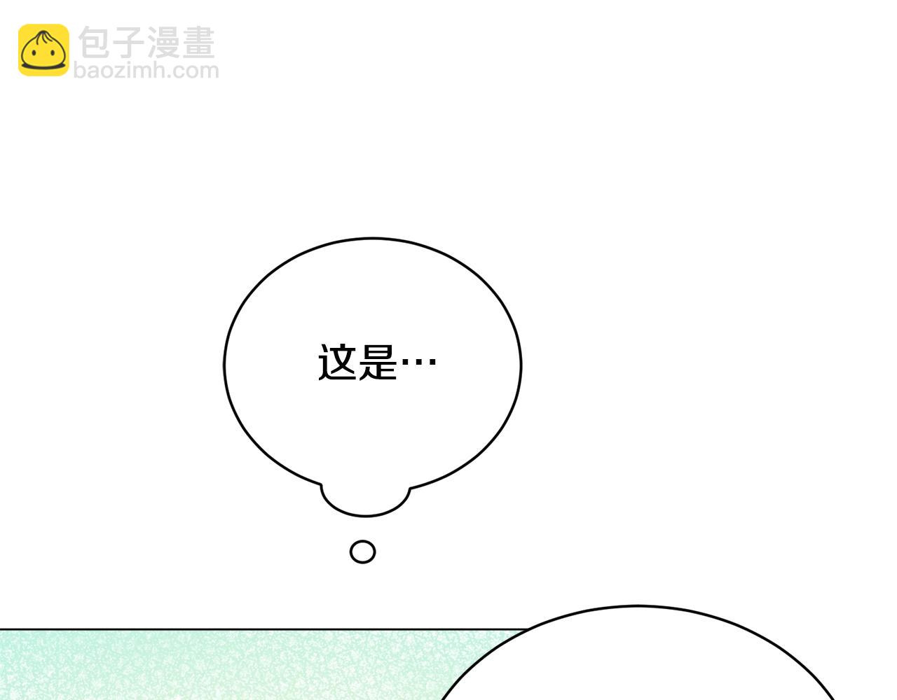 第28话 改革之路(1/4)-第28话