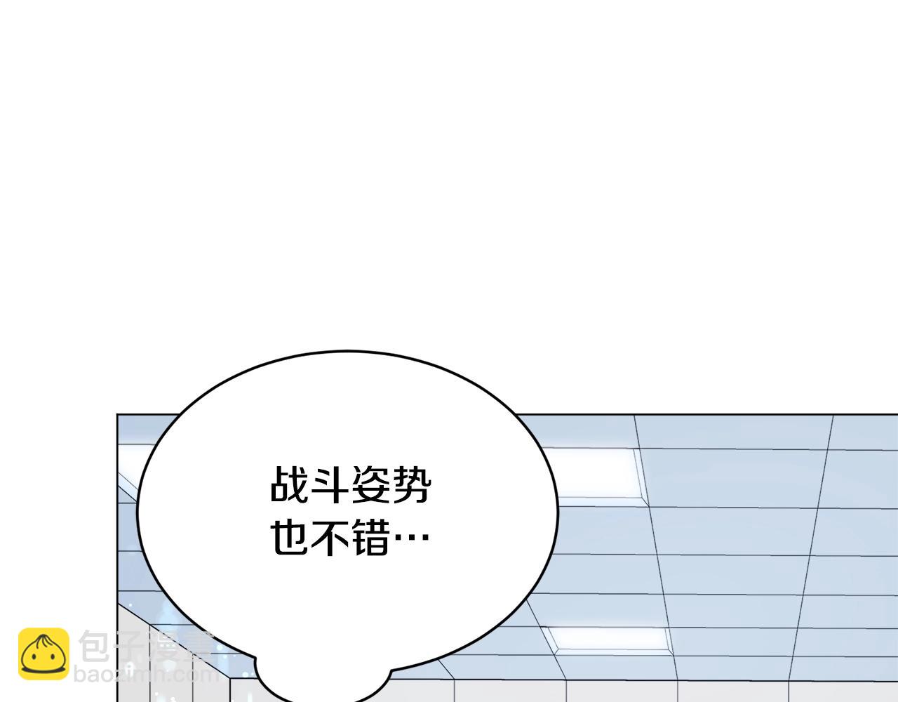 第28话 改革之路(1/4)-第28话
