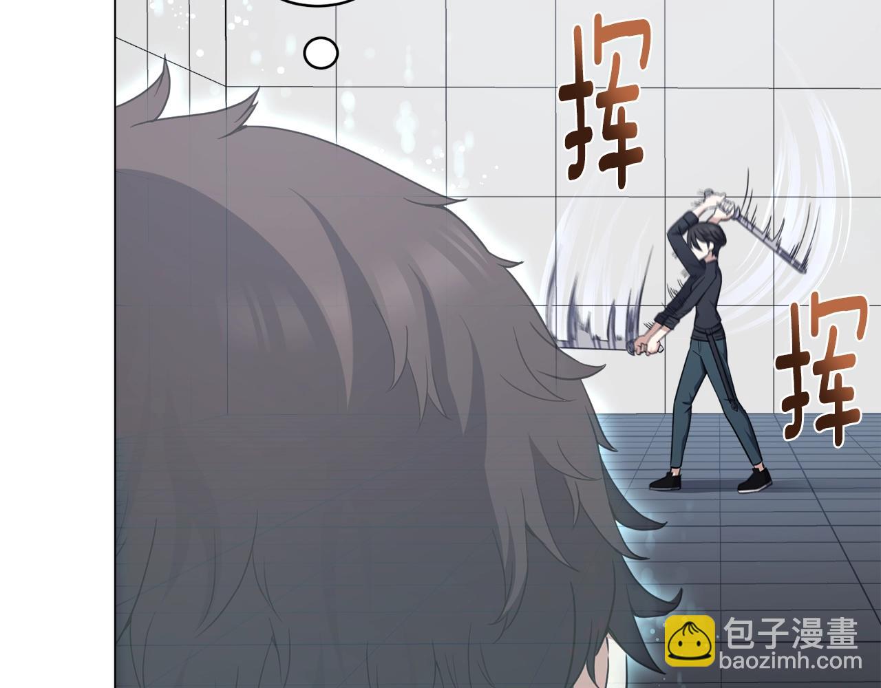 第28话 改革之路(1/4)-第28话