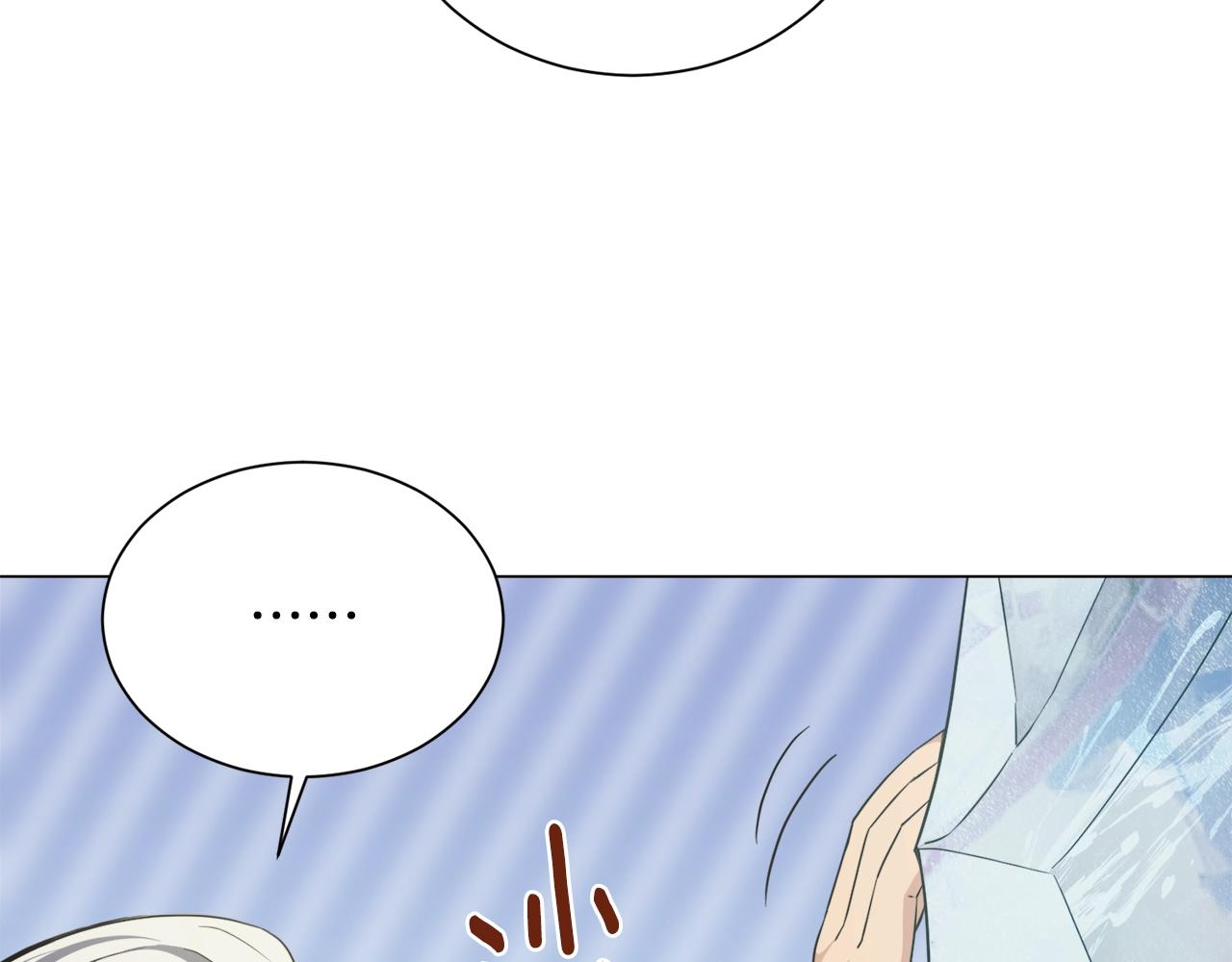 第30话 火狐狸(1/4)-第30话