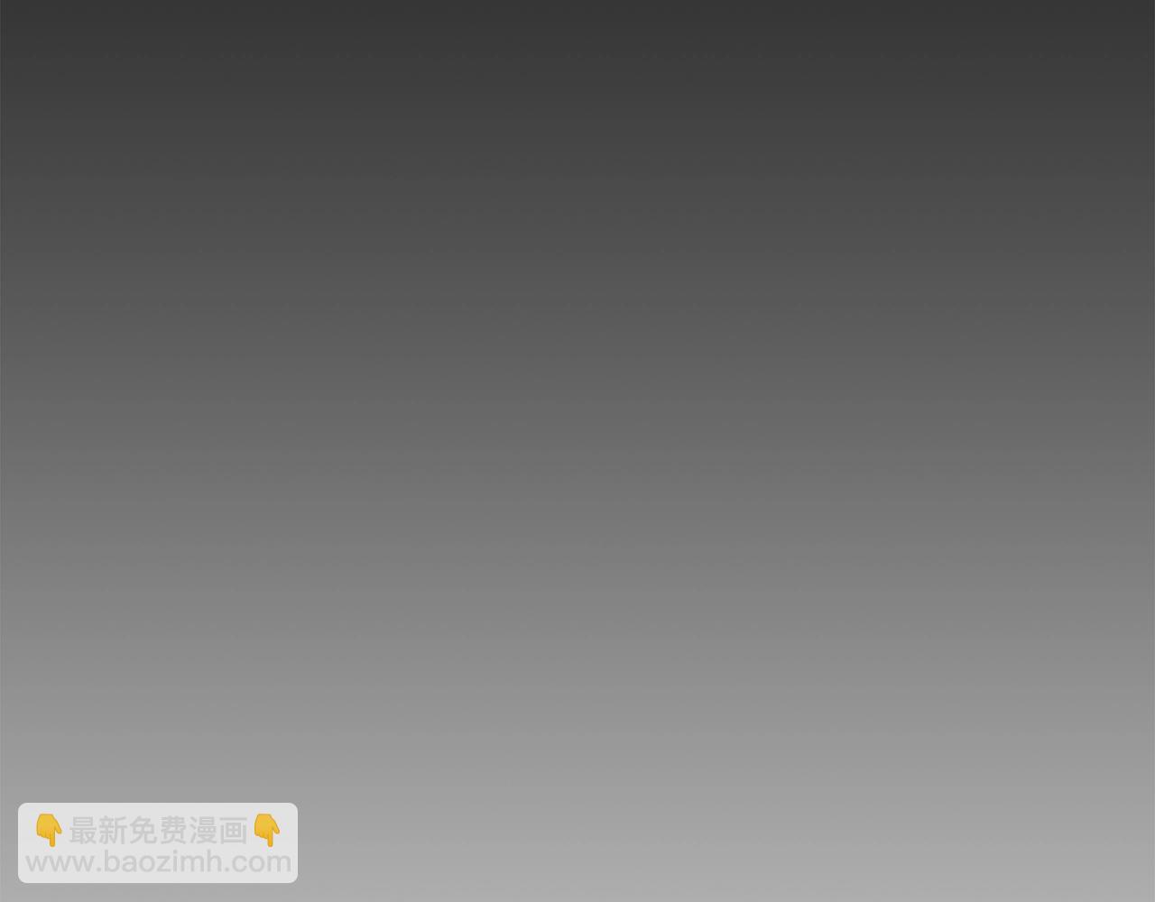 第32话 残存的意识(1/4)-第32话