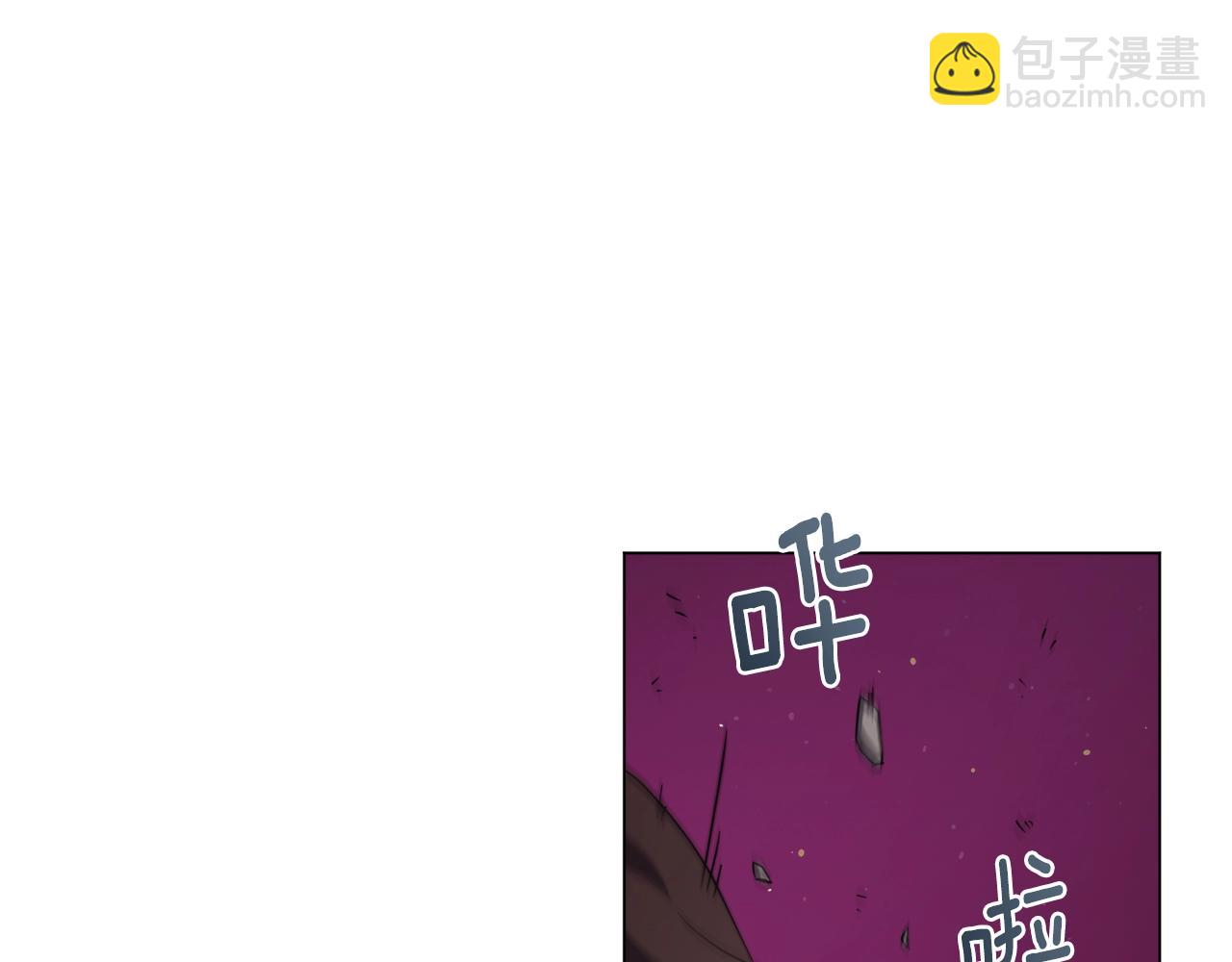 第32话 残存的意识(1/4)-第32话