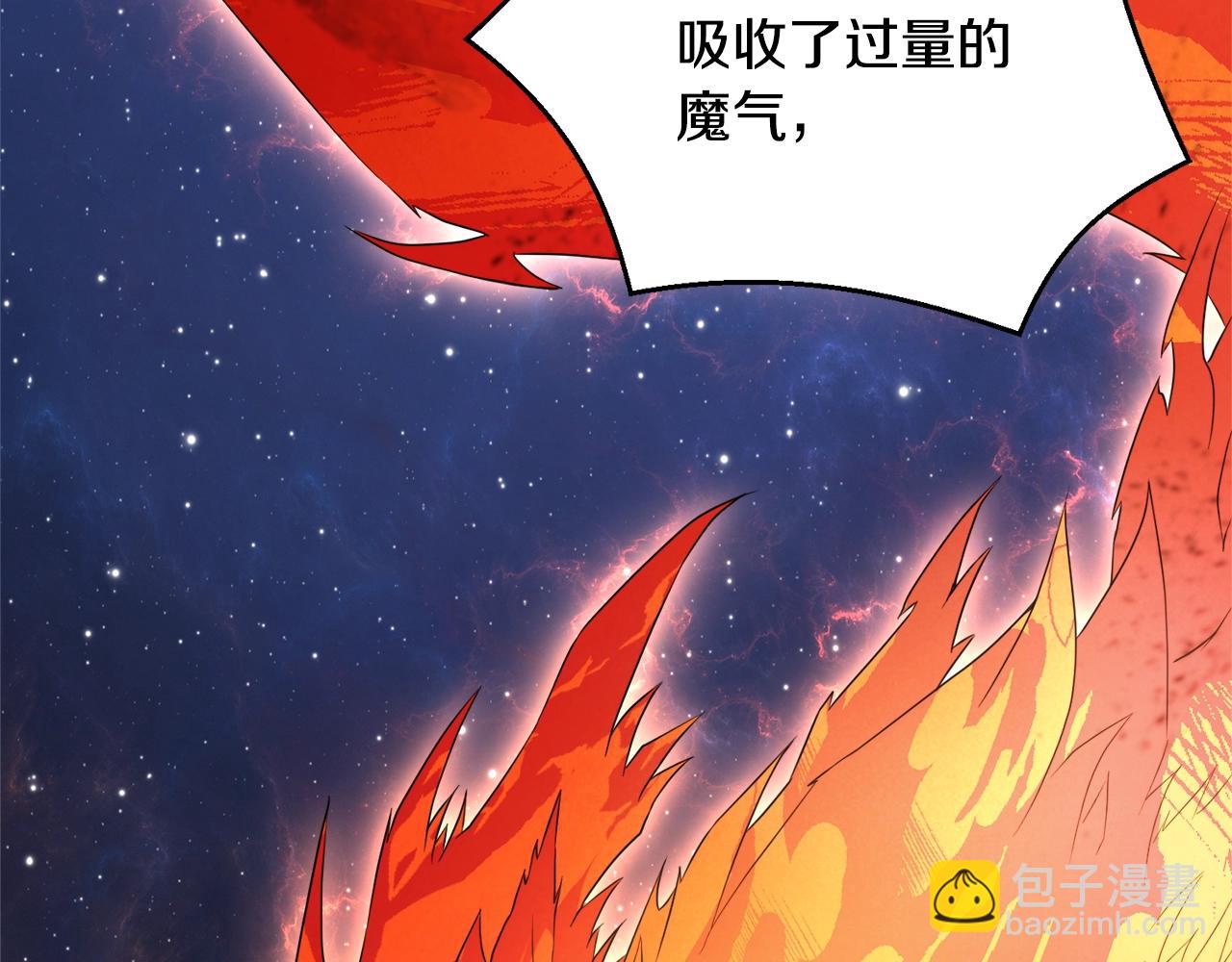 第32话 残存的意识(1/4)-第32话
