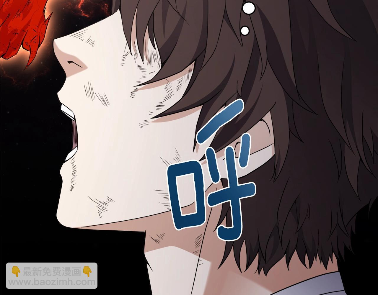 第32话 残存的意识(1/4)-第32话