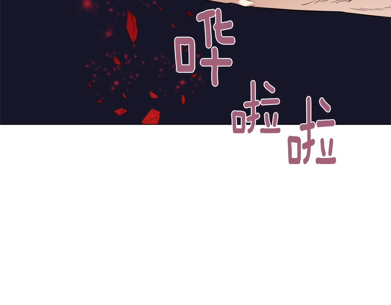 第34话 苏醒的狐狸(1/4)-第34话