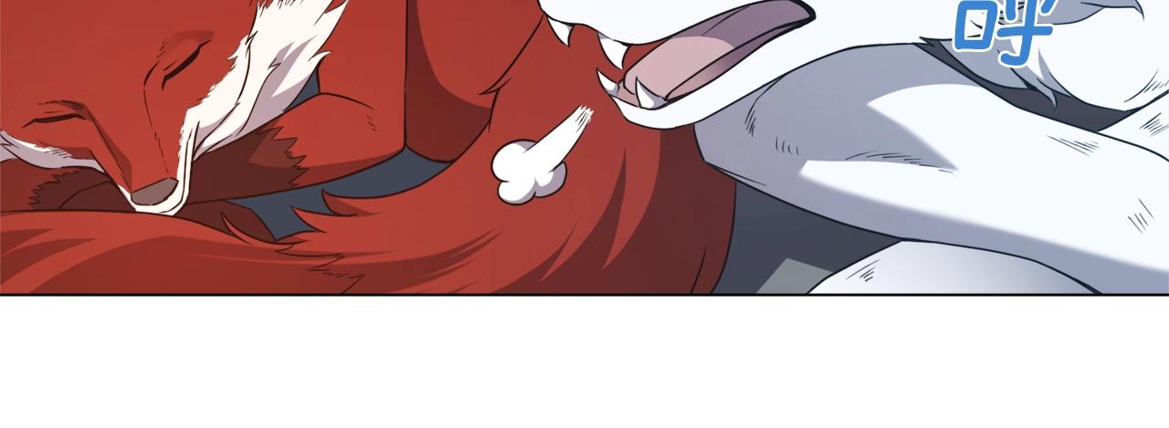 第34话 苏醒的狐狸(1/4)-第34话