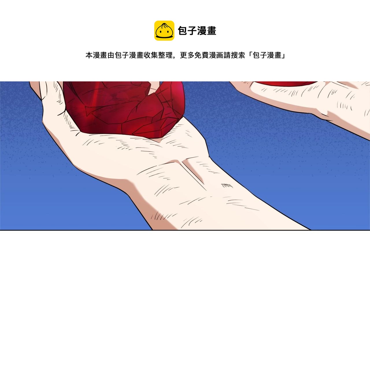 第34话 苏醒的狐狸(1/4)-第34话