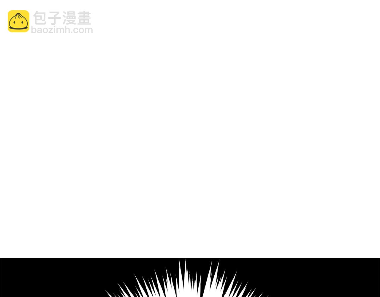 第36话 绿色猛兽(1/3)-第36话